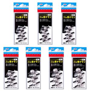 第一精工 ゴム管オモリ 丸型 1号/1.5号/2号/3号/4号/5号/6号 シルバー オモリ