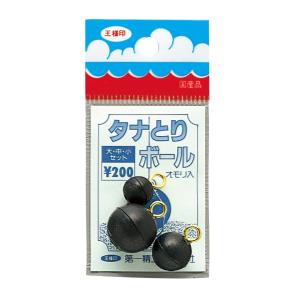 Hapyson HAPYSONハピソン 中・小型電動リール用充電式 YQ-118 12Ah