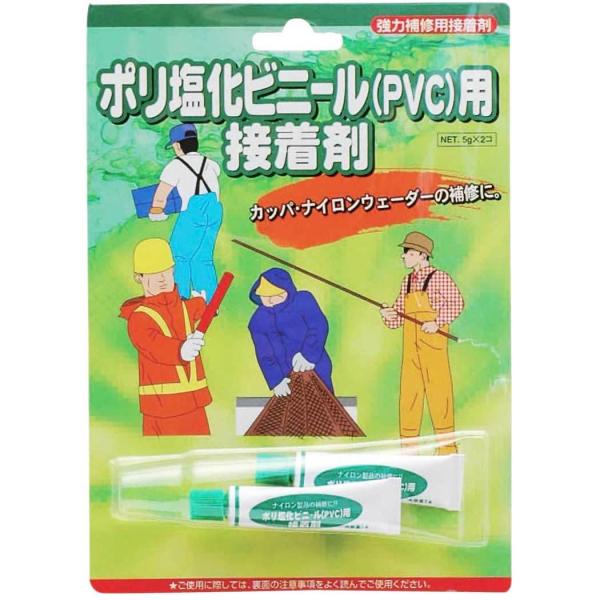 阪神素地ハンシンキジ　 S-56　PVC生地用の補修用接着剤