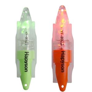 Hapyson ハピソン(Haryson) 集魚灯/集魚ライト 乾電池式30m防水 LED