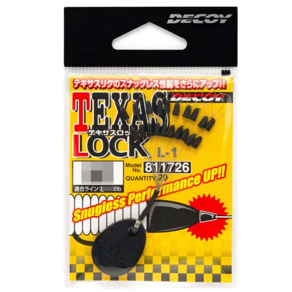 カツイチ DECOY  テキサスロック  TEXAS LOCK L-1  釣り具小物　アクセサリー