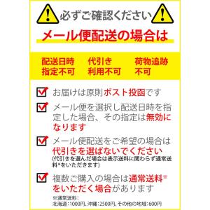 釣研 TSURIKEN バッカンよごれんシート...の詳細画像4