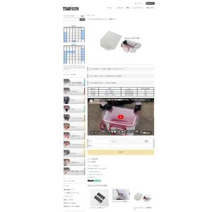 釣研 TSURIKEN バッカンよごれんシート...の詳細画像5