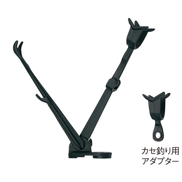 第一精工   センター竿受８０号  #15015    イカダ用   筏・チヌ クロダイに