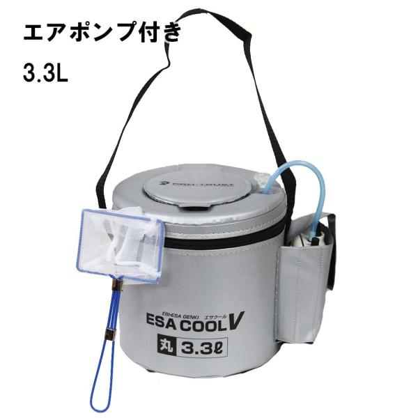 エサクーラー丸　ES-3　3.3L+エアポンプ付きYH707B 活きエビクーラー　エビバッカン　30...