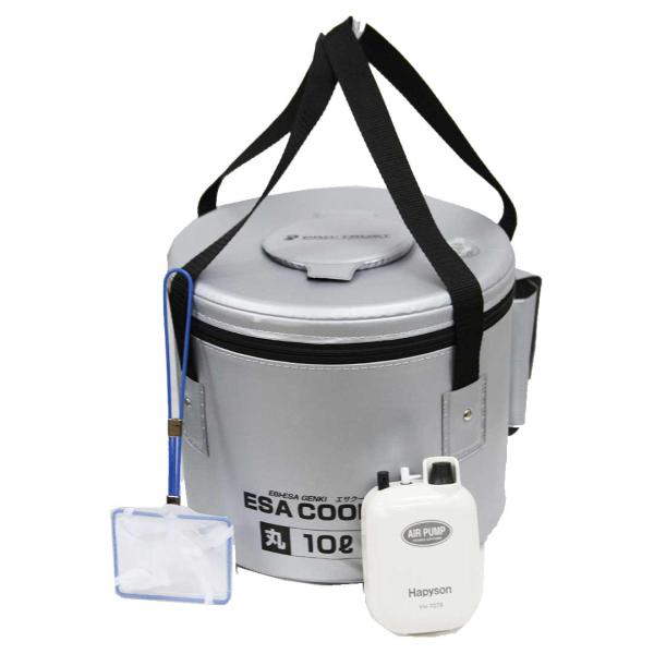 エサクーラー丸　 ES-5　10L+エアポンプ付きYH707B  活きエビクーラー　エビバッカン　3...