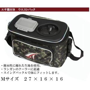 2個セット 竹ビク 小型 竹魚籠 レトロ アンティーク [TI] : エナドット