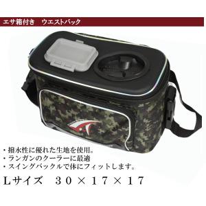 DAIWA（ダイワ） ソルティガ エアポータブル SG AP C80HS オフショア