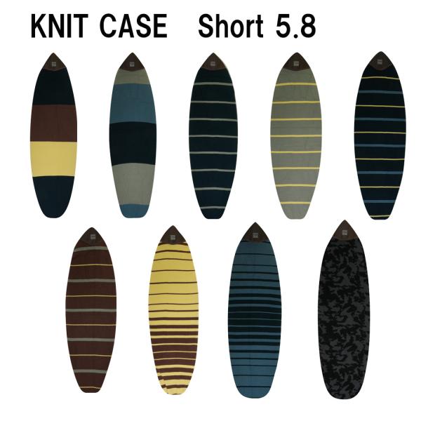 TLS　 KNIT CASE ｜ 5.8SHORT　 ニットケース　ショートサーフボード