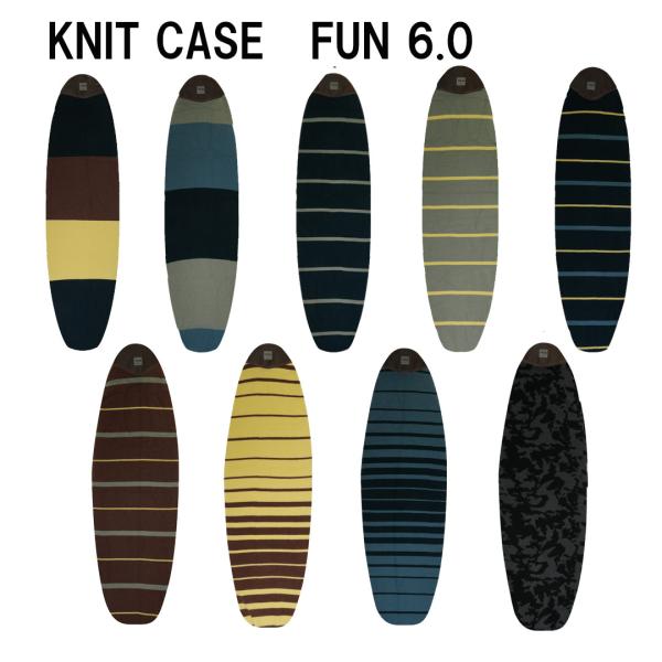 TLS　 KNIT CASE ｜ 6.0FUN　 ニットケース　ファンサーフボード　