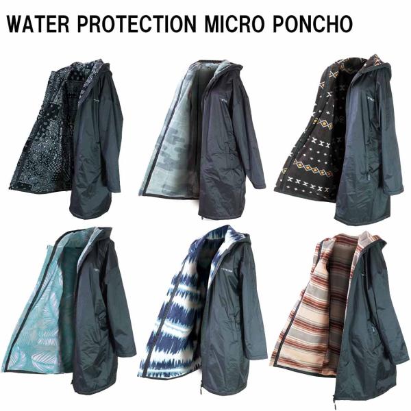 TLS　 WATER PROTECTION MICRO PONCHO ｜ 防水サーフポンチョ　防寒　...