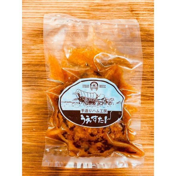 ハンバーグ 手造り 簡単調理 湯煎 キャンプ飯 内祝い お歳暮 お中元 ギフト プレゼント お取り寄...