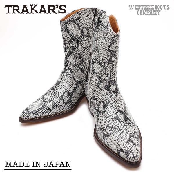 TRAKAR'S T-500 パイソン 型押し プリント 本革 ウエスタンブーツ  ヒール カウボー...