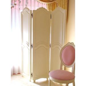 ラ・シェル つい立 ホワイト色 輸入家具 プリンセス家具