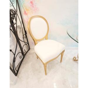 藤栄 ZAKKINI ザッキーニチェア FUJIEI メーカー取寄品 : mmis MM