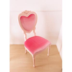 輸入家具 オーダー家具 ハート型 チェア ルイ16世スタイル バービーピンク色 ベビーピンクのベルベ...