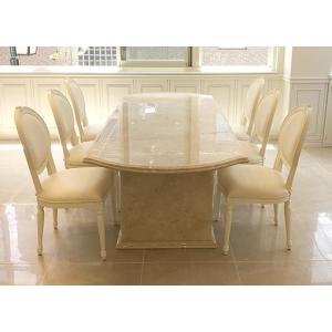 大理石家具 オーダーメイド ダイニングテーブル240cm 2本脚 エレガンス