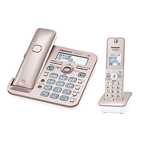 パナソニック RU・RU・RU デジタルコードレス電話機 子機1台付き 迷惑電話対策機能搭載 ピンク...