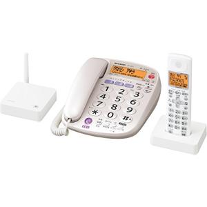 シャープ デジタルコードレス電話機 パールベージュ系 子機1台付き JD-VF1CL｜westmoon