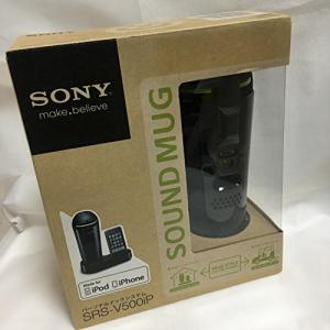 SONY iPod/iPhone用ドックスピーカー 車載用シガー電源対応 ブラック SRS-V500IP/B｜westmoon