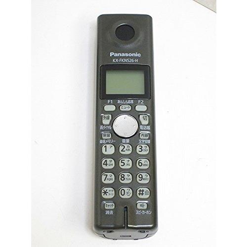 Panasonic パナソニック 子機 KX-FKN526-H