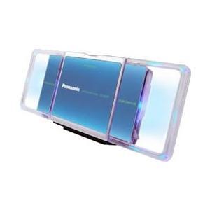 SONY MZ-E510 L MDウォークマン (ブルー) : セバスストア - 通販 SONY MZ-E510 L MDウォークマン (ブルー) : セバスストア - 通販