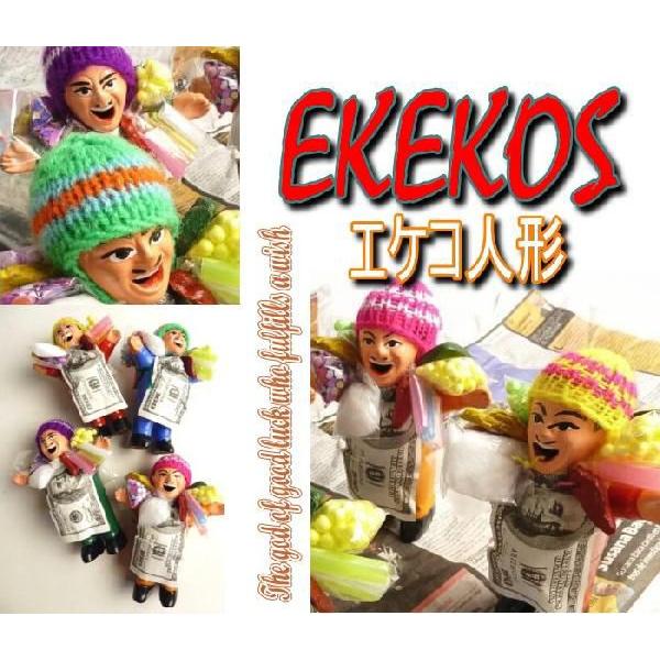 南米ペルー製エケコ人形