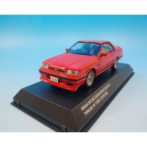 京商 1/43 日産 スカイライン 2ドア スポーツクーペ GTS ツインカム24V ターボ スーパ...