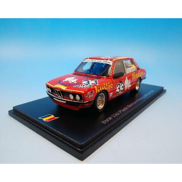 スパークモデル 1/43 BMW 530i スパ 24h 1980 #33   100SPA10