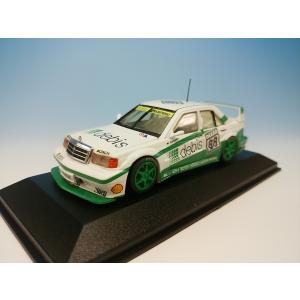 PMAミニチャンプス 1/43 メルセデスベンツ190E  DTM #88 シュナイダー｜westpoint