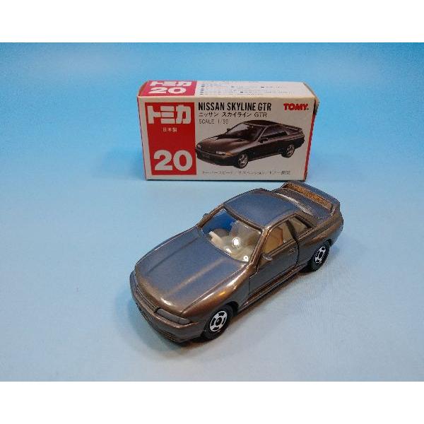 トミカ 日本製 日産 スカイライン GT-R  20