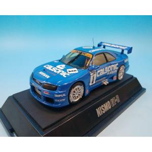 専用出品　カーズ ミニカー ミニカー/完成品 エブロ 1/43 ARTA NSX 2004 JGTC GT500 #8 金石勝智