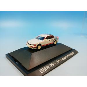 トミカ トミカ No.1 日産 ニューブルーバード SSS 日本製 1-1-3