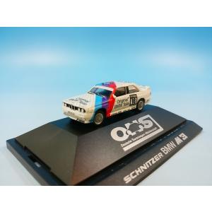 トミカ トミカ No.1 日産 ニューブルーバード SSS 日本製 1-1-3