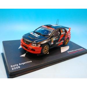 新品 1/43 デアゴスティーニ ラリーカーコレクション シトロエン C4