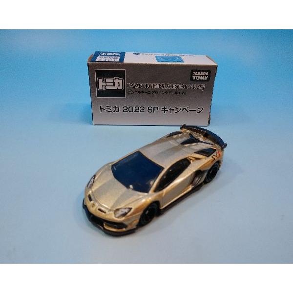 トミカ 2022 SP キャンペーン ランボルギーニ アヴェンタドール　SVJ　非売品　