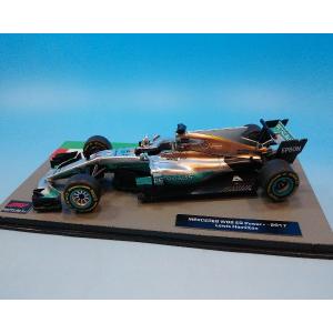 デアゴスティーニ F1マシンコレクション 1/...の詳細画像1