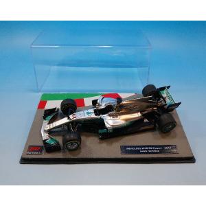 デアゴスティーニ F1マシンコレクション 1/...の詳細画像3