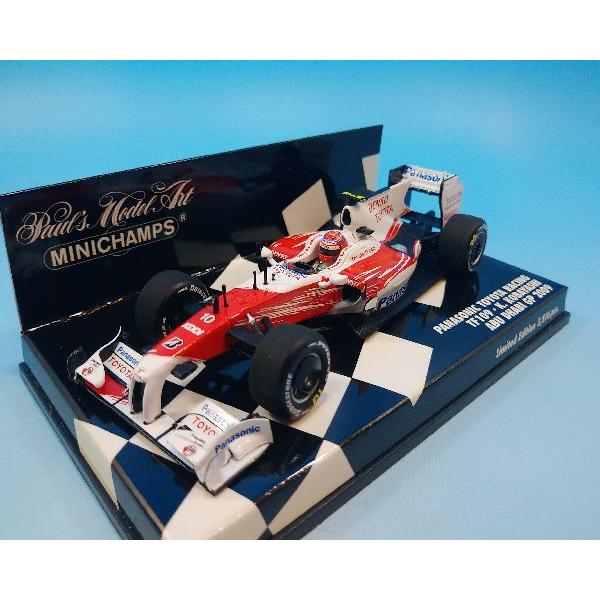 PMA ミニチャンプス 1/43 パナソニック トヨタ TF109 小林可夢偉 アブダビGP 200...
