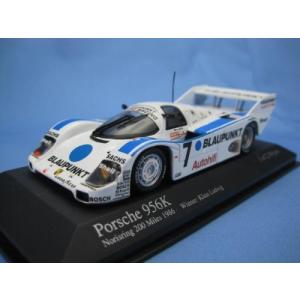 エブロ EBBRO 1/43 スーパーGT 2011 GT500 S Road MOLA GT-R #46 第2戦