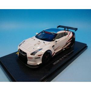 ミニカー/完成品 EBBRO×hpi racing 1/43 マクラーレン F1 GTR ZERO