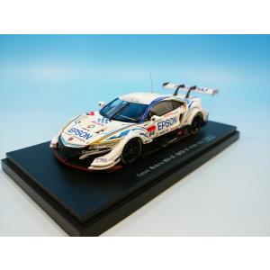 ミニカー/完成品 エブロ 1/43 ARTA NSX 2004 JGTC GT500 #8 金石勝智