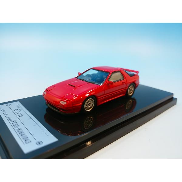 ホビージャパン　1/64  マツダ RX-7 FC3S GT-X ブレイズレッド  HJ641043...