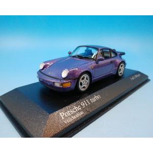 京商 1/18 日産 スカイライン 2000 GT-R KPGC10 ハコスカ レーシング