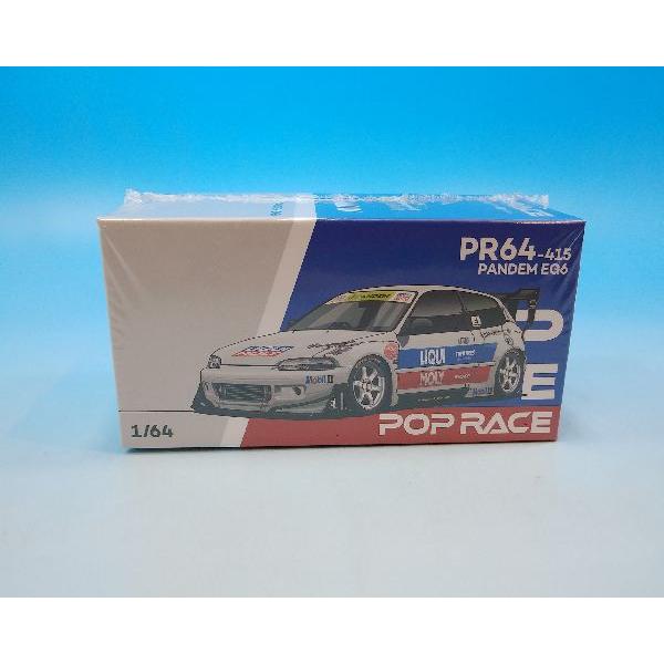 POP RACE 1/ 64 パンデム EG6 ホワイト LA限定エディション PR640415