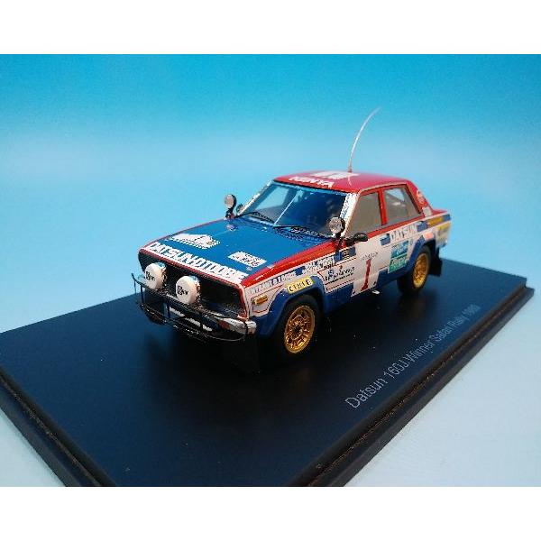 スパークモデル 1/43 ダットサン 160J 1980 サファリ ラリー ウィナー #1  S77...