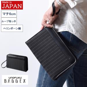 セカンドバッグ メンズ ブランド 誕生日 ギフト プレゼント