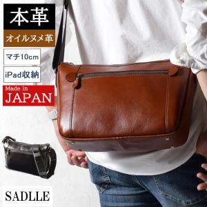 WTAPS◇ショルダーバッグ/ナイロン/NVY/無地 : セカンドストリート