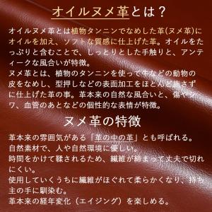 セカンドバッグ メンズ 本革 持ち手付き バッ...の詳細画像4