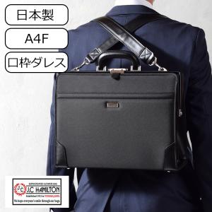 Bianchi（ビアンキ） 3way NBTC-36 ビジネス トート リュック